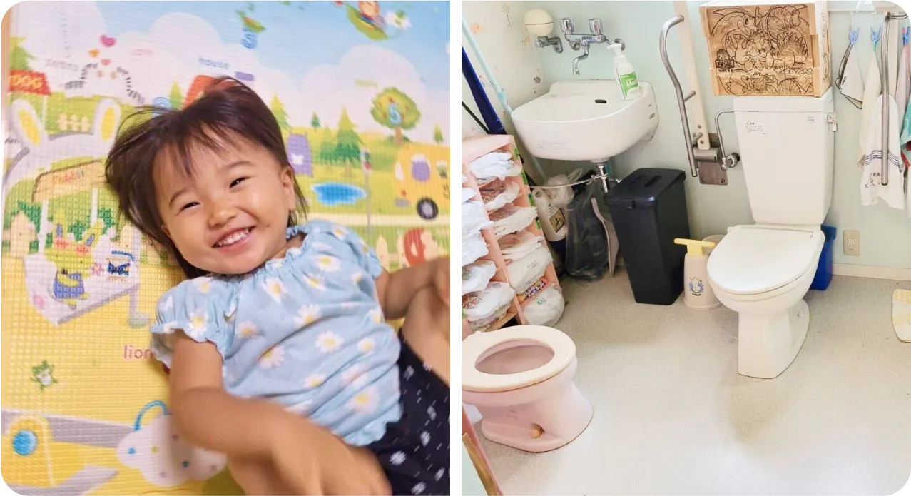 トイレトレーニング