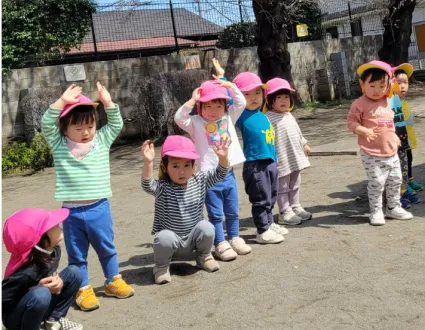 見学案内